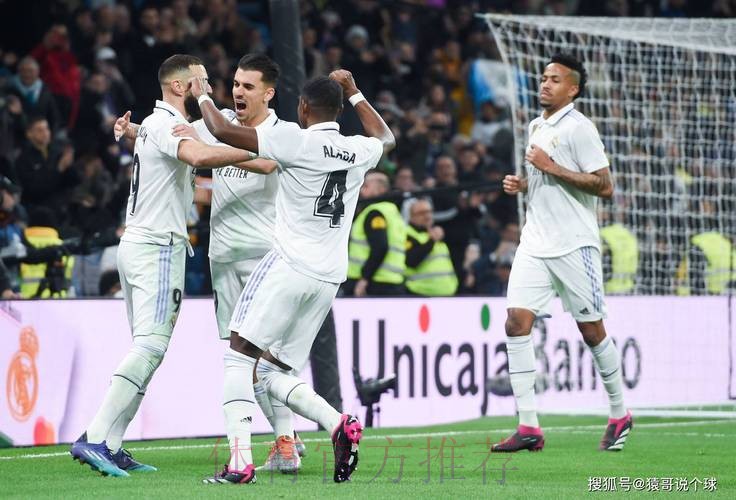 西甲前瞻：埃尔切VS皇马